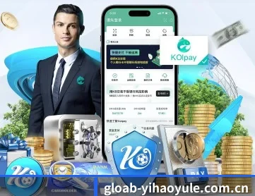 壹号娱乐 APP